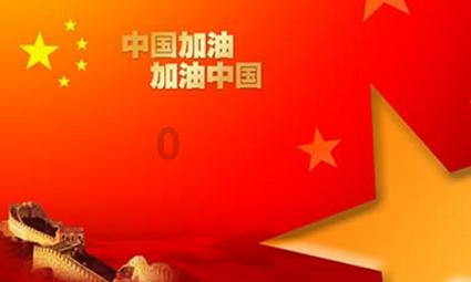 逃离整洁房屋